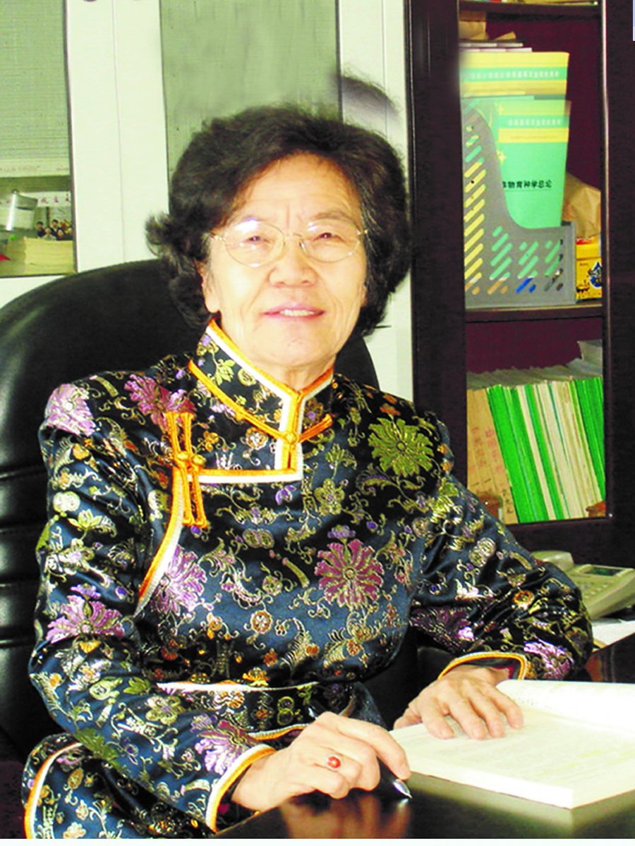 为深入学习贯彻习近平新时代中国特色社