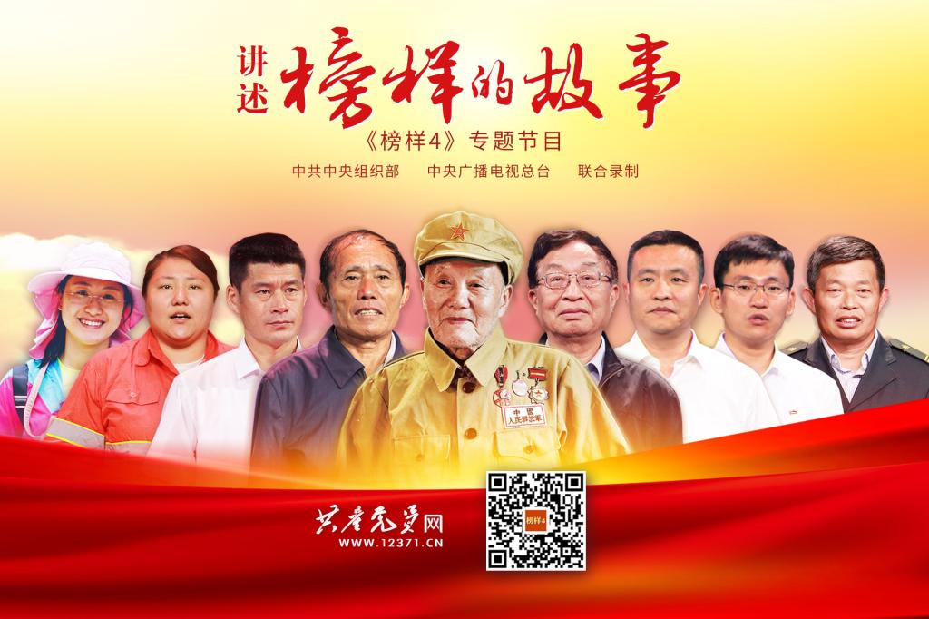 新闻中心投稿邮箱