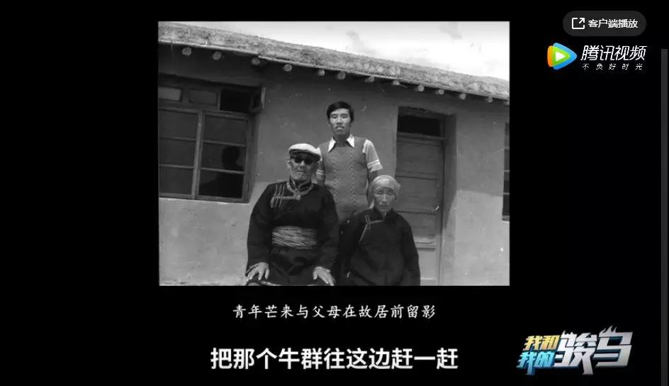 我的家乡在内蒙古锡林郭勒盟镶黄旗