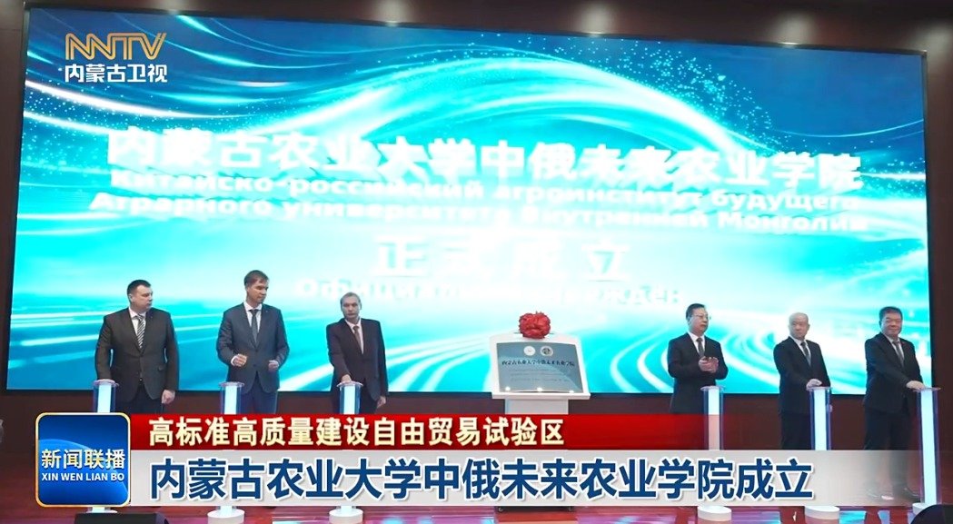 国家主席习近平通过中央广播电视总台和