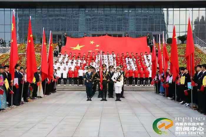 内蒙古呼和浩特市赛罕区昭乌达路306