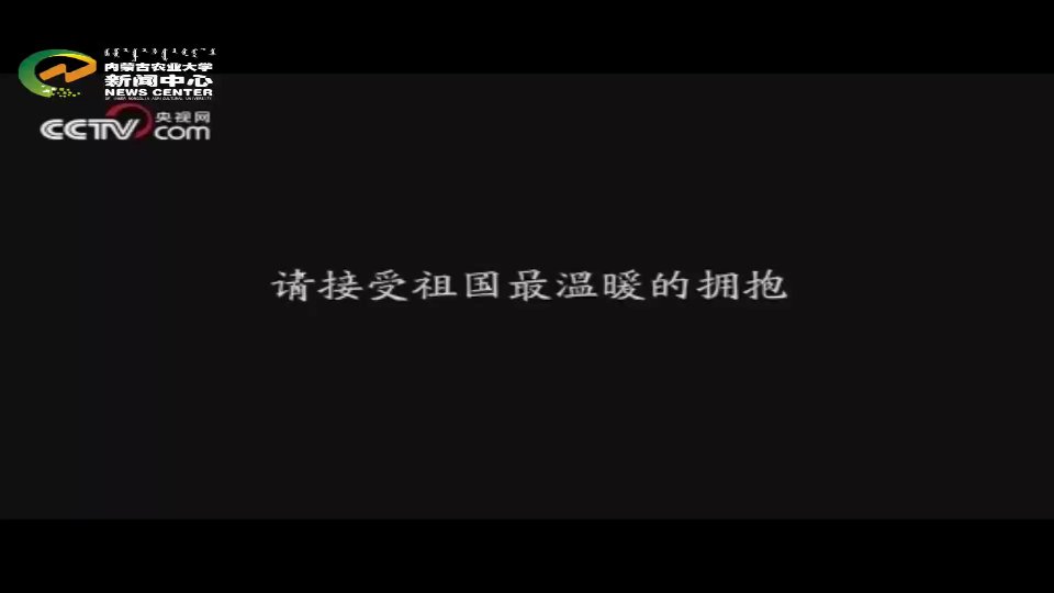 校长信箱