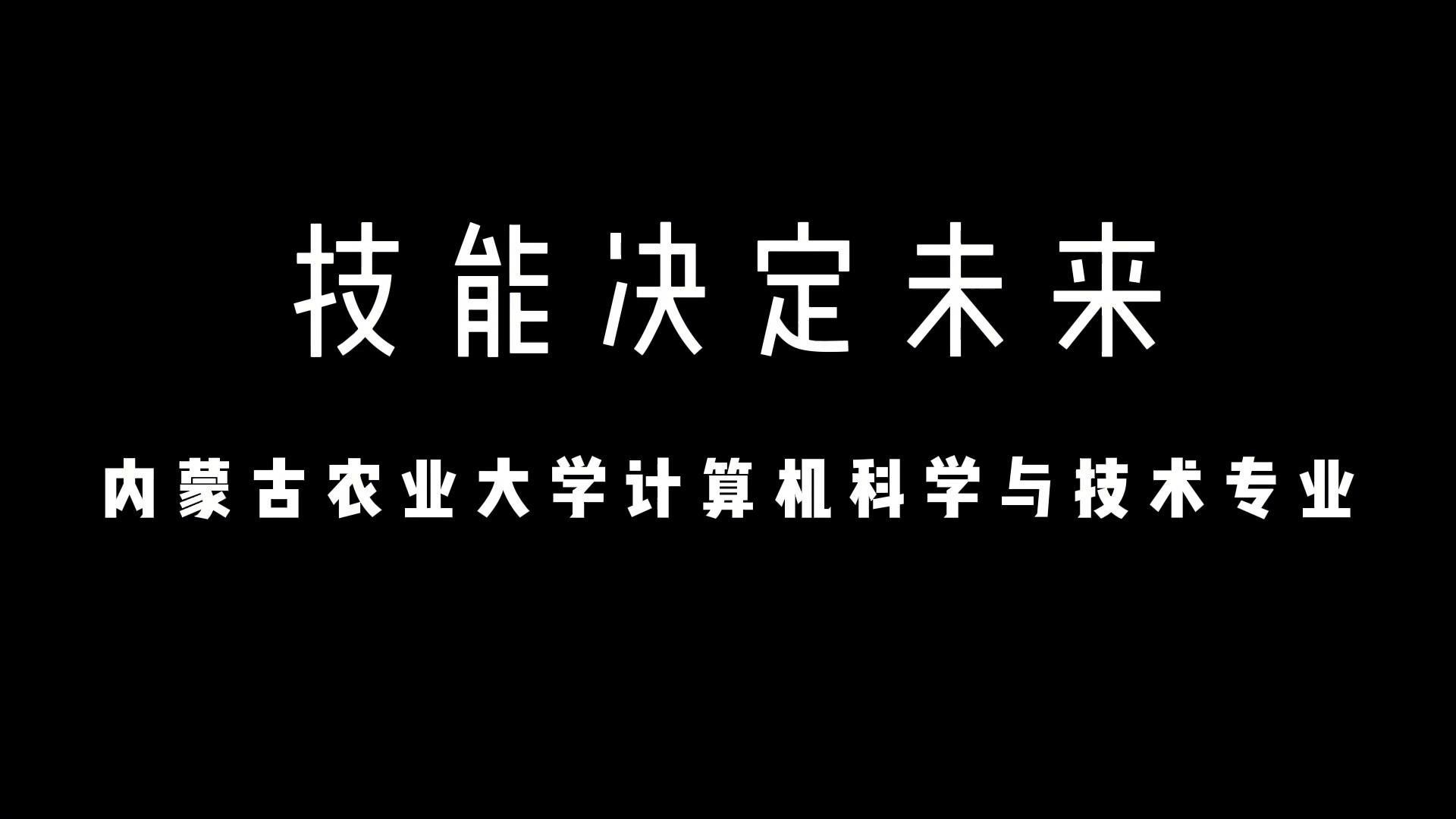 版权所有