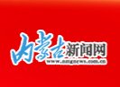 百乐棋牌官网