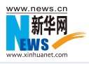 百乐棋牌官网