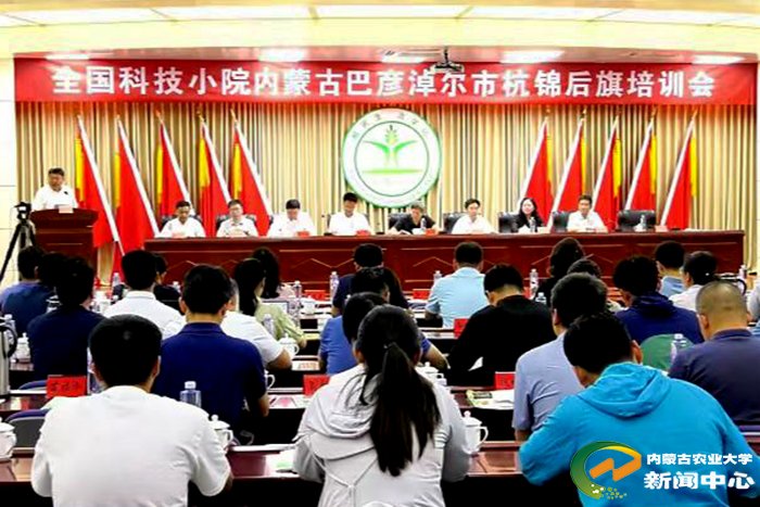 百乐棋牌官网最新活动