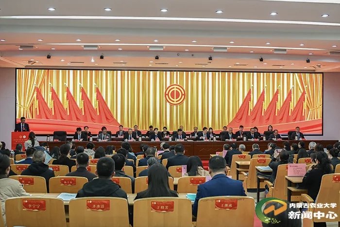 为深入学习贯彻习近平新时代中国特色社