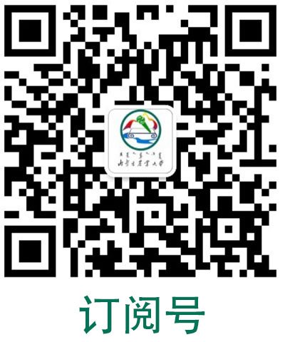 国家主席习近平通过中央广播电视总台和