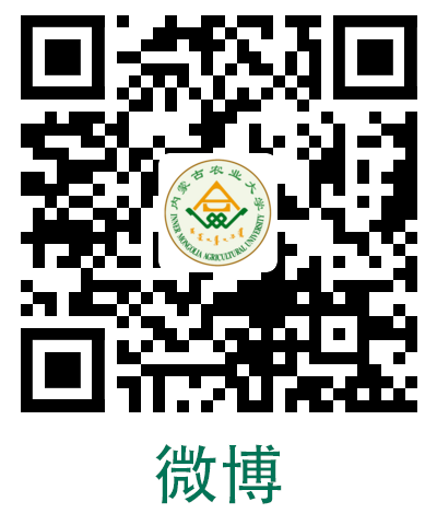 新华社记者 ...